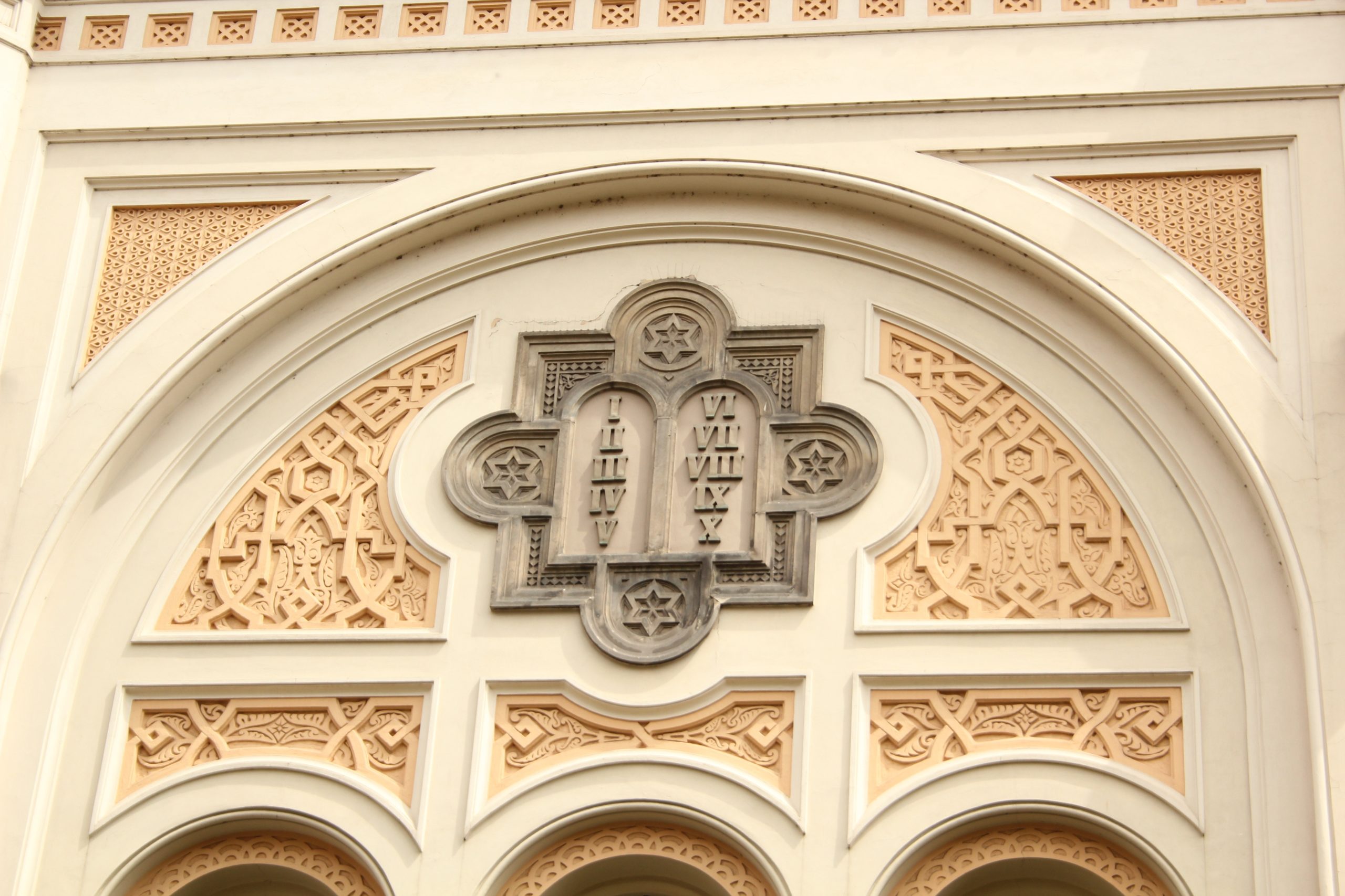 spanish synagogue